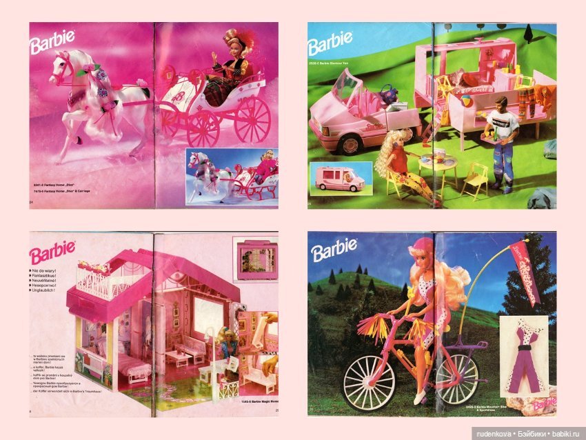 Мой обожаемый «неформат» — Коллекции винтажных кукол и игрушек: СССР