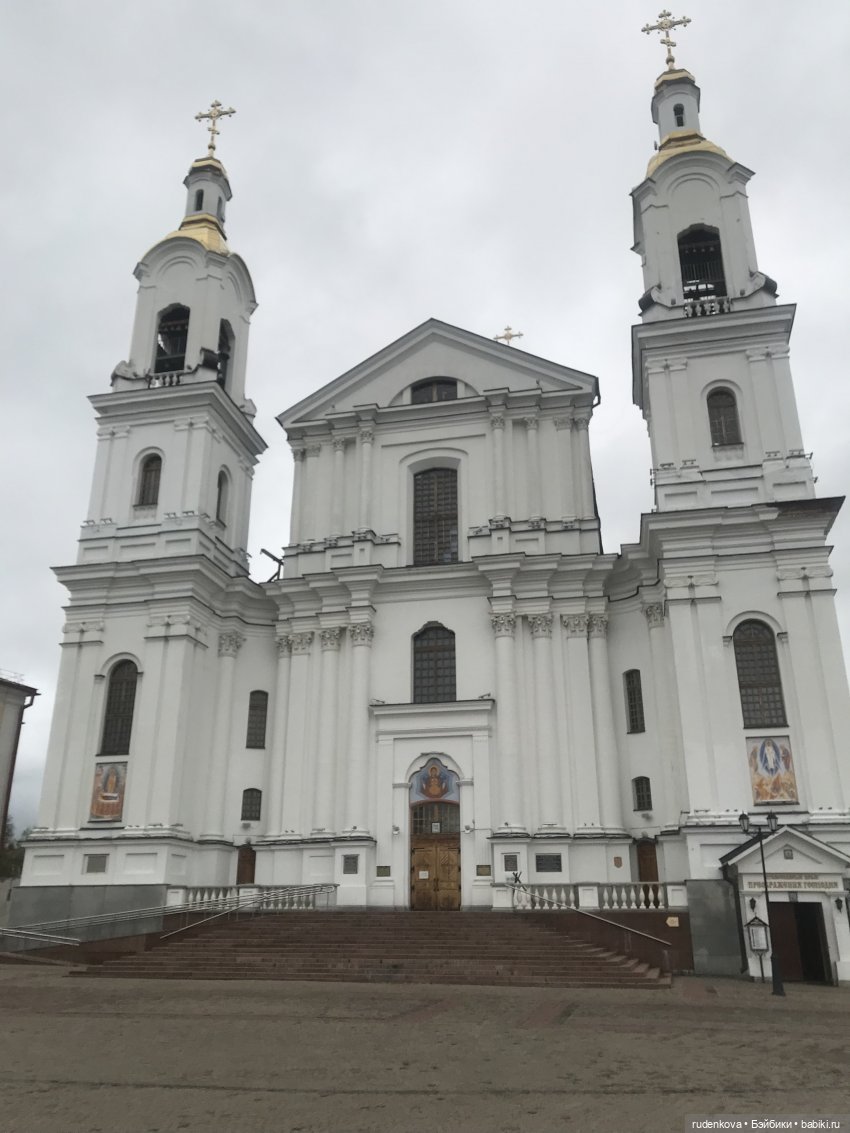 Я – у Віцебск той, якога ўжо няма