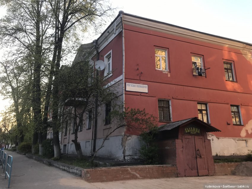 Я – у Віцебск той, якога ўжо няма