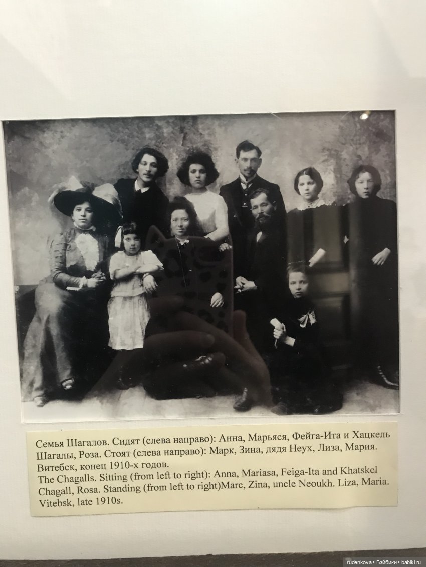 Я – у Віцебск той, якога ўжо няма