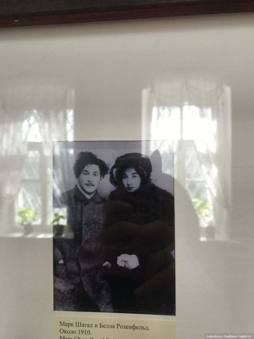 Я – у Віцебск той, якога ўжо няма