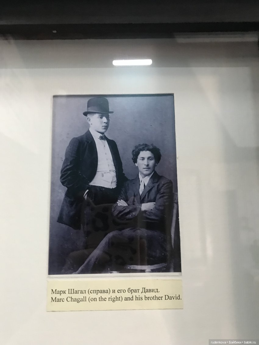 Я – у Віцебск той, якога ўжо няма