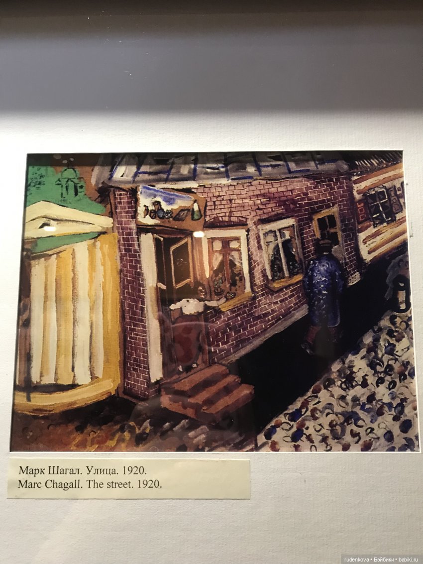 Я – у Віцебск той, якога ўжо няма