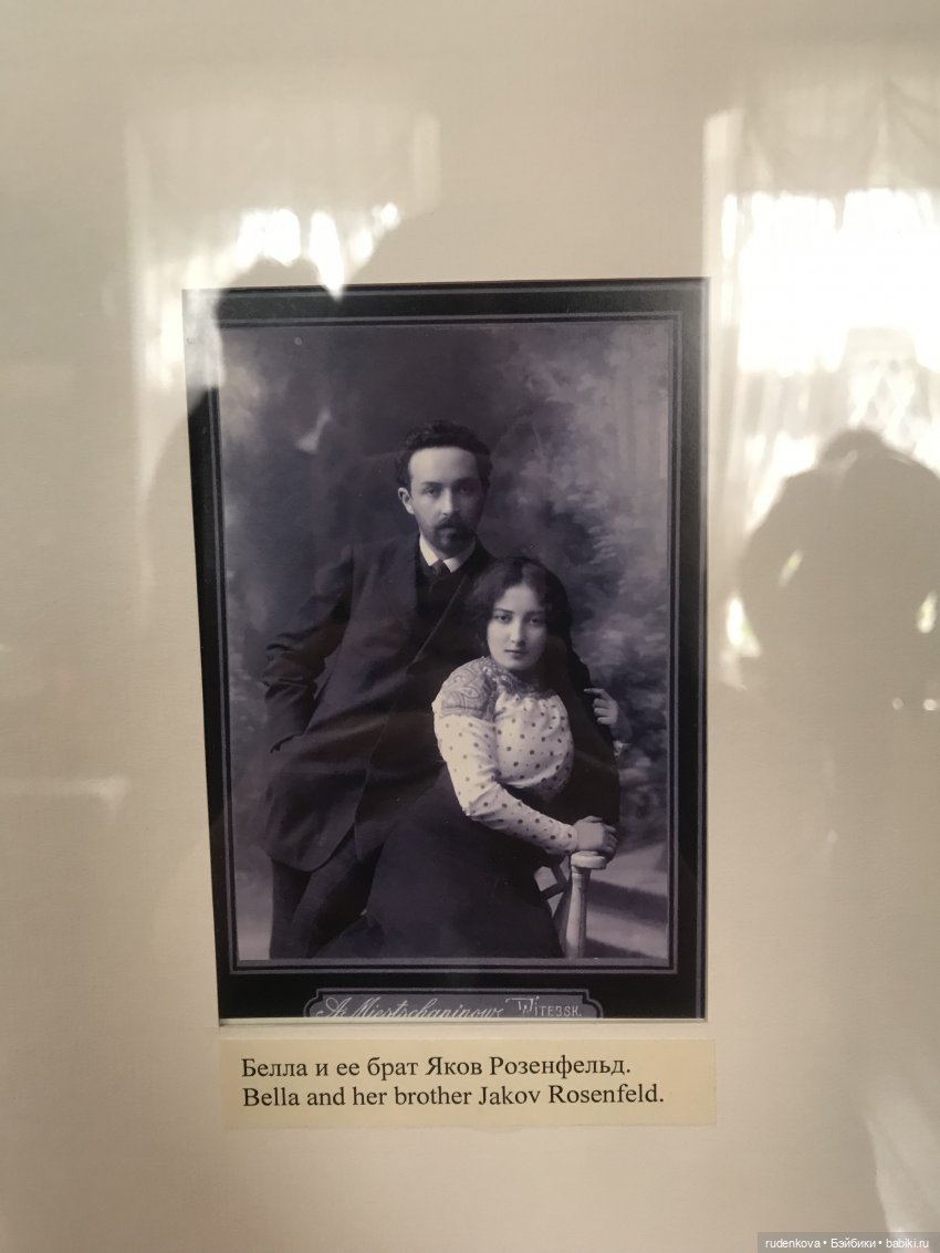 Я – у Віцебск той, якога ўжо няма