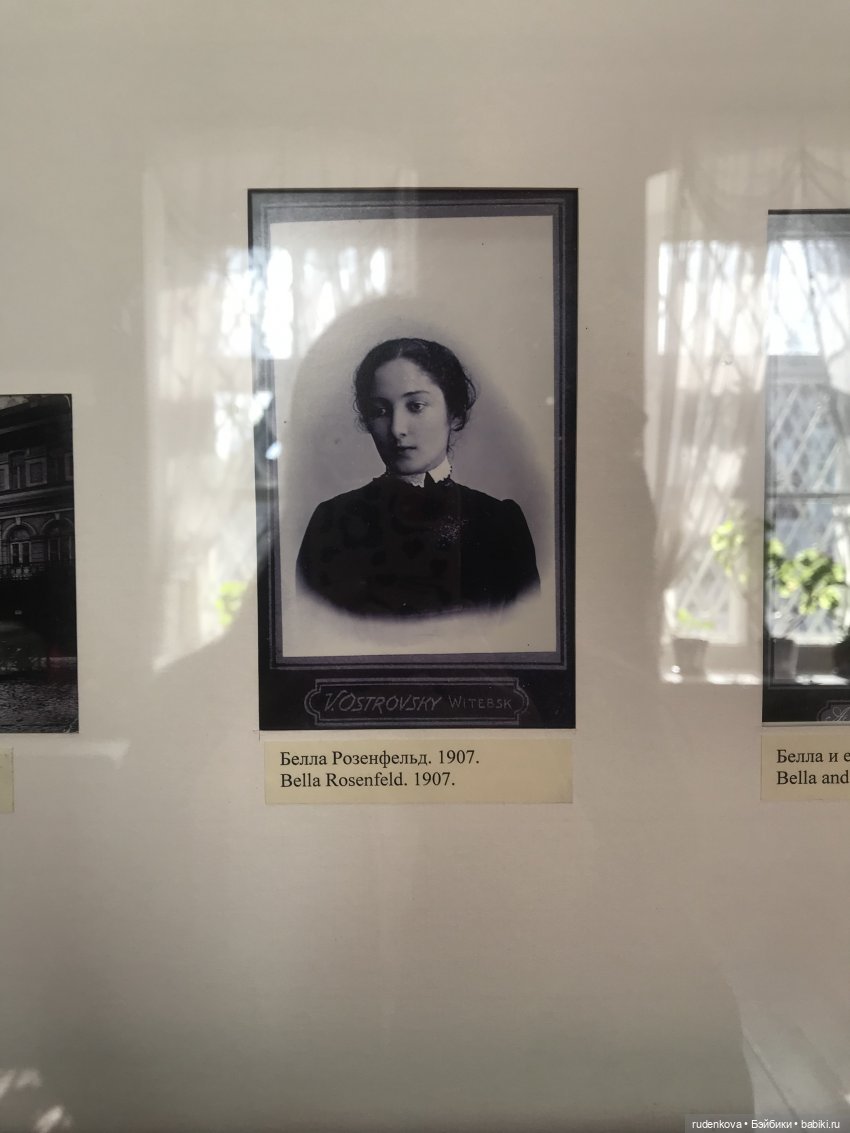 Я – у Віцебск той, якога ўжо няма