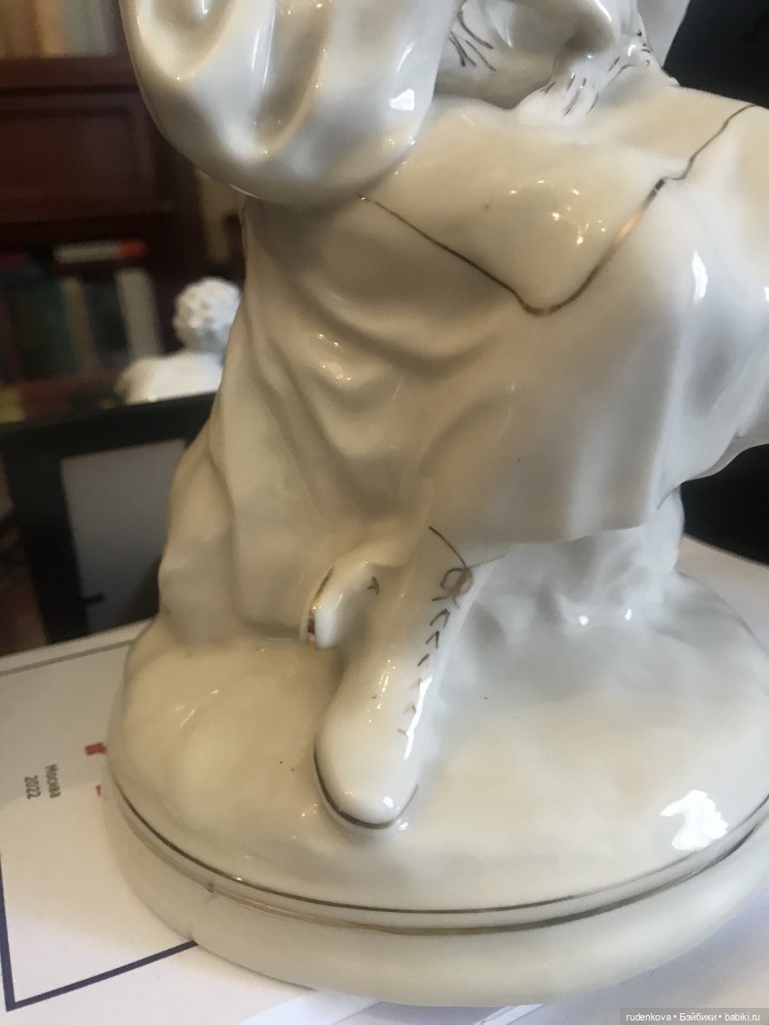 Я – у Віцебск той, якога ўжо няма