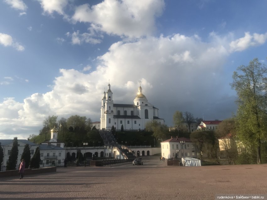 Я – у Віцебск той, якога ўжо няма