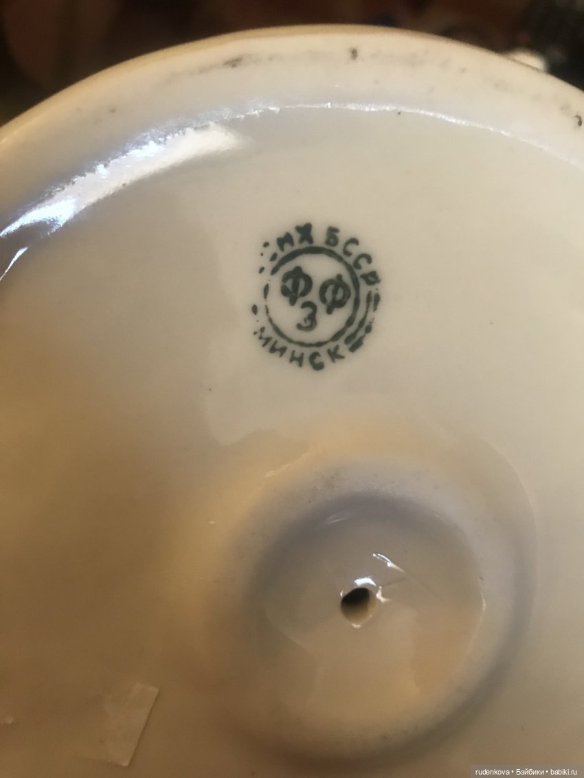 Я – у Віцебск той, якога ўжо няма