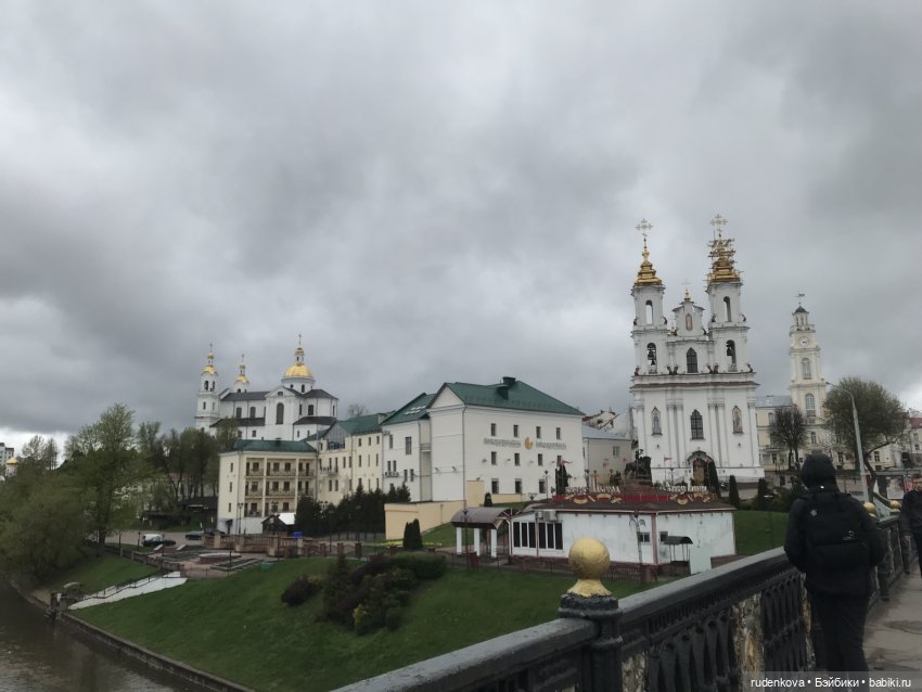 Я – у Віцебск той, якога ўжо няма