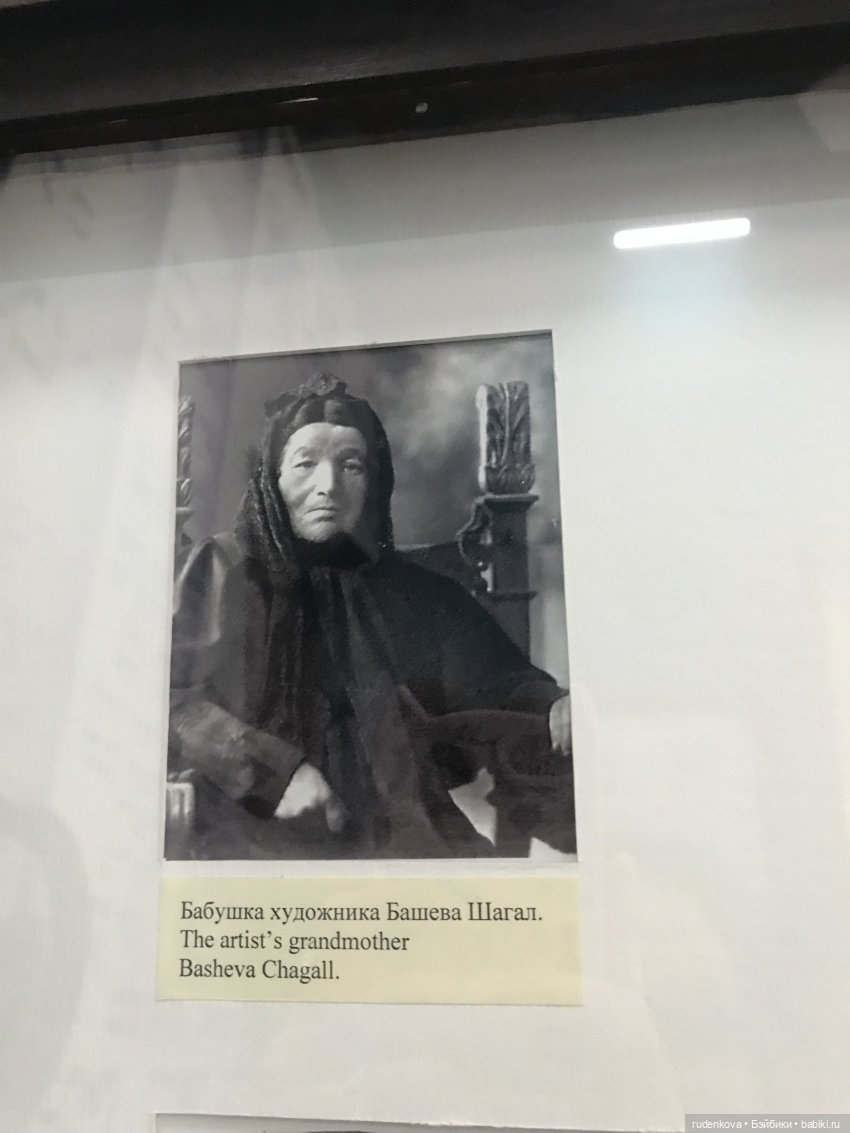 Я – у Віцебск той, якога ўжо няма