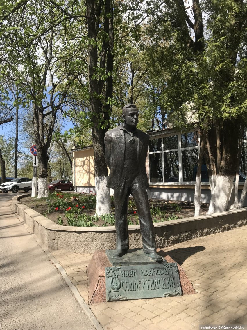 Я – у Віцебск той, якога ўжо няма