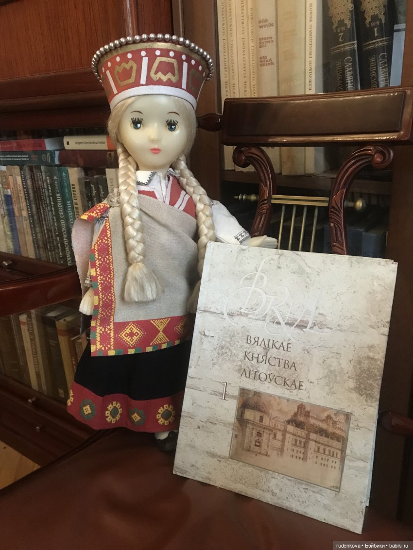 Пьеро и его друзья — Советские винтажные куклы (СССР): Ленигрушка (фото 4)