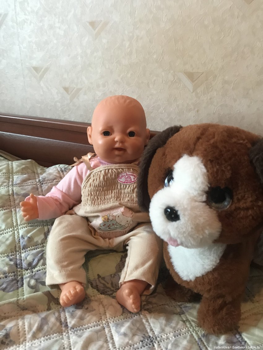 Веснушек по осени считают. И просьба о помощи