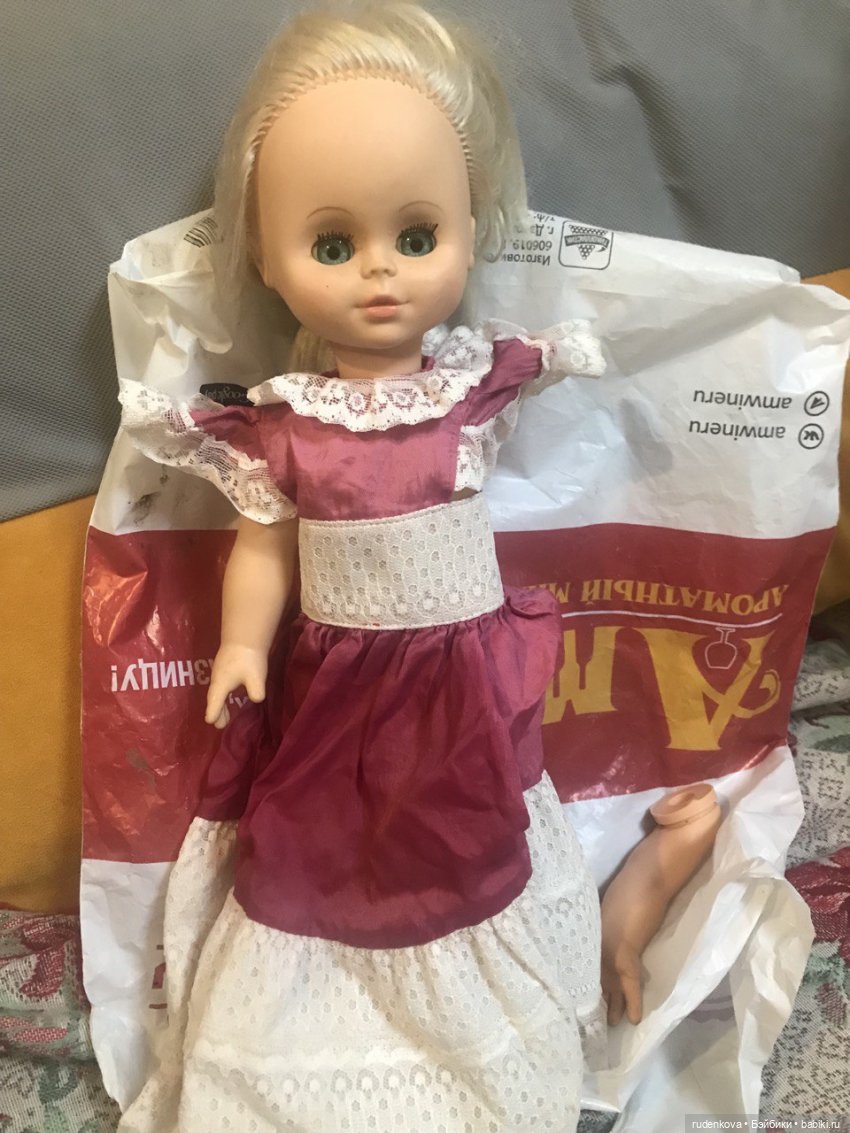 Веснушек по осени считают. И просьба о помощи (фото 6)