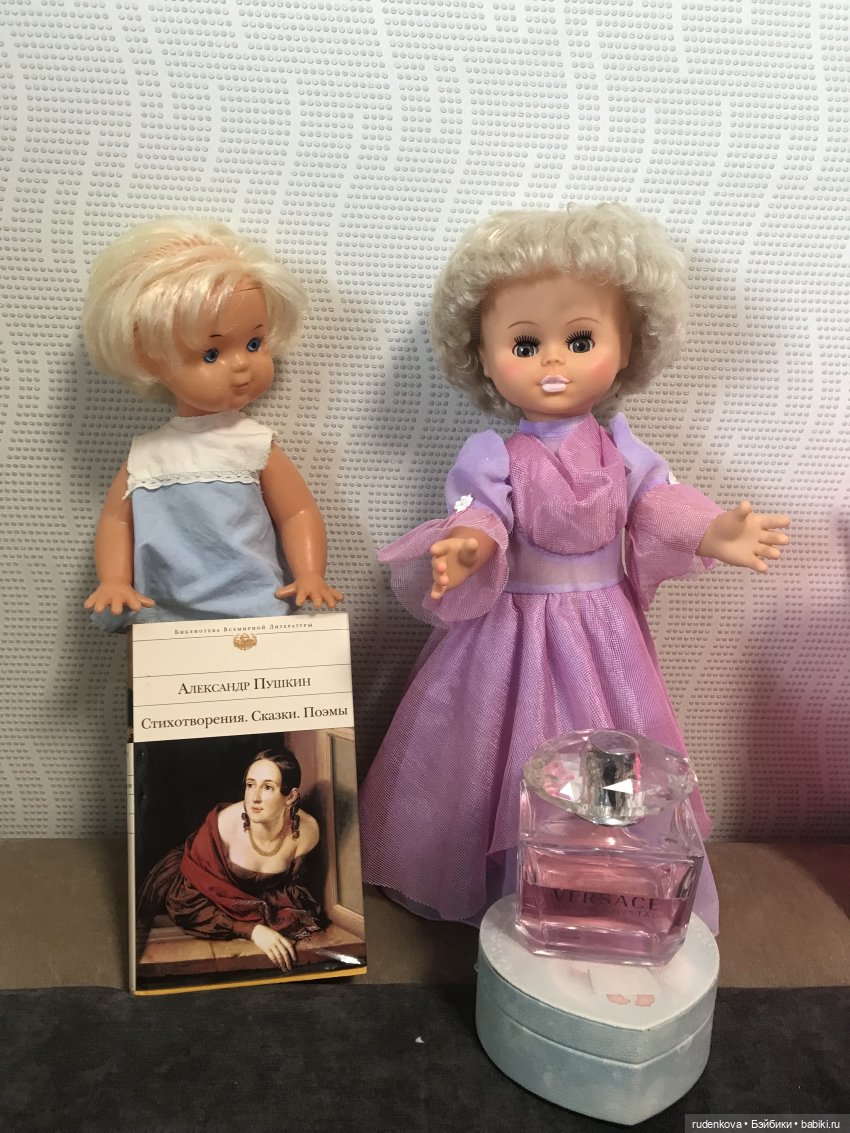 Веснушек по осени считают. И просьба о помощи (фото 3)