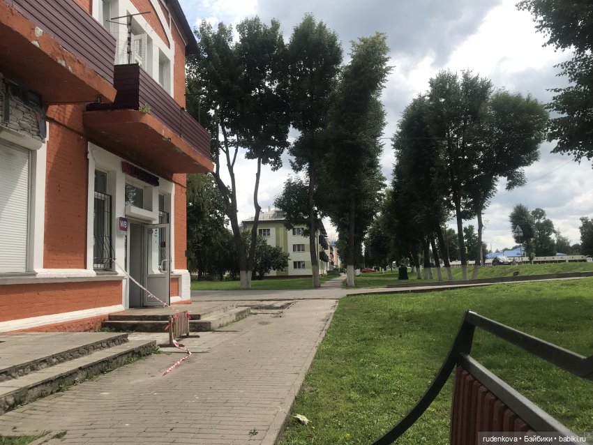 Лебедушка - Привет из прошлого