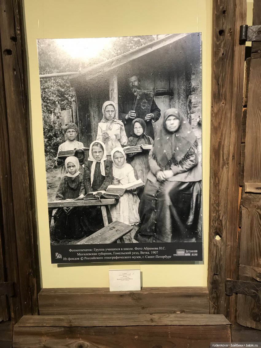 Больше чем музей — Культура