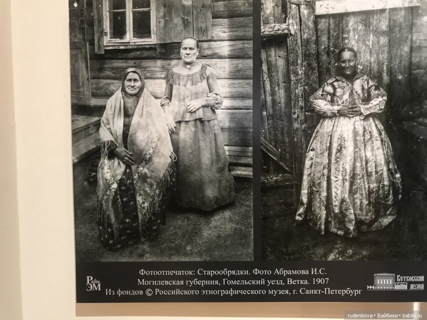 Больше чем музей — Культура