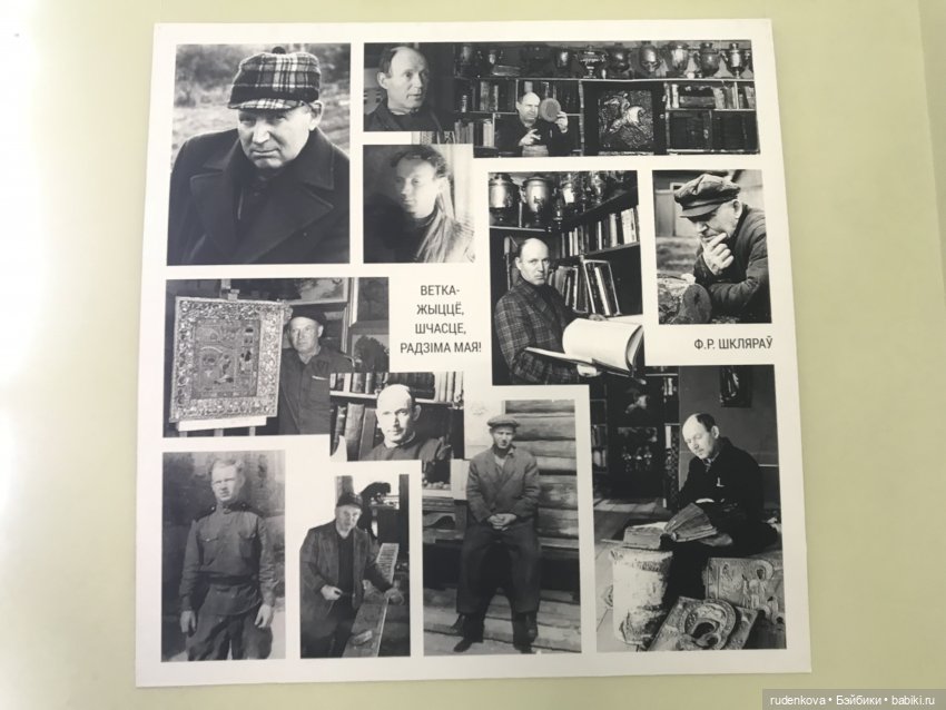 Больше чем музей — Культура (фото 2)