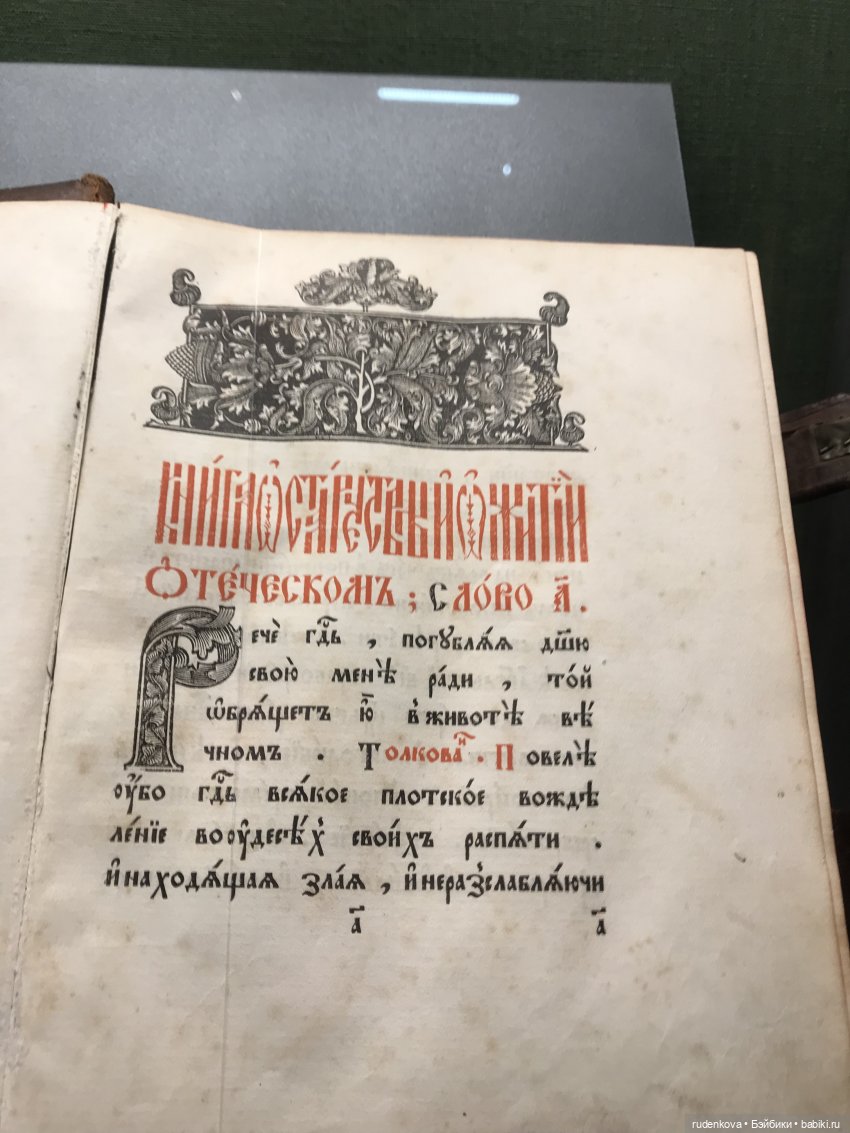 Больше чем музей — Культура