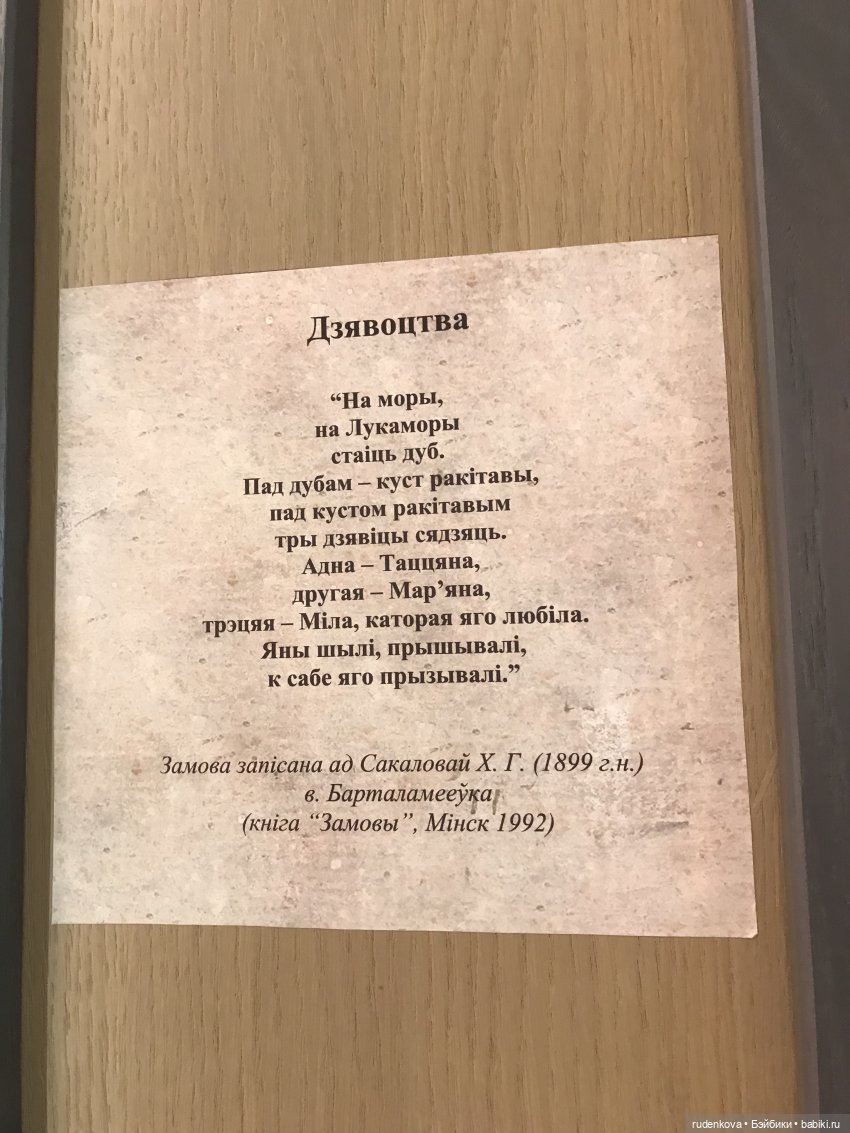 Больше чем музей — Культура