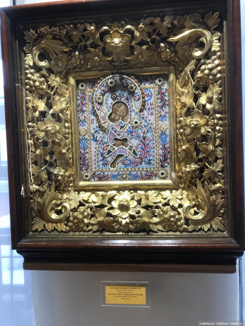 Больше чем музей — Культура (фото 9)