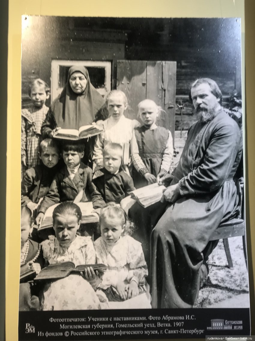 Больше чем музей — Культура