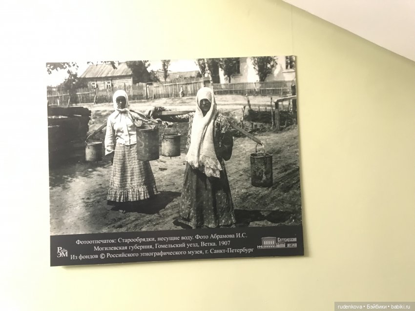 Больше чем музей — Культура