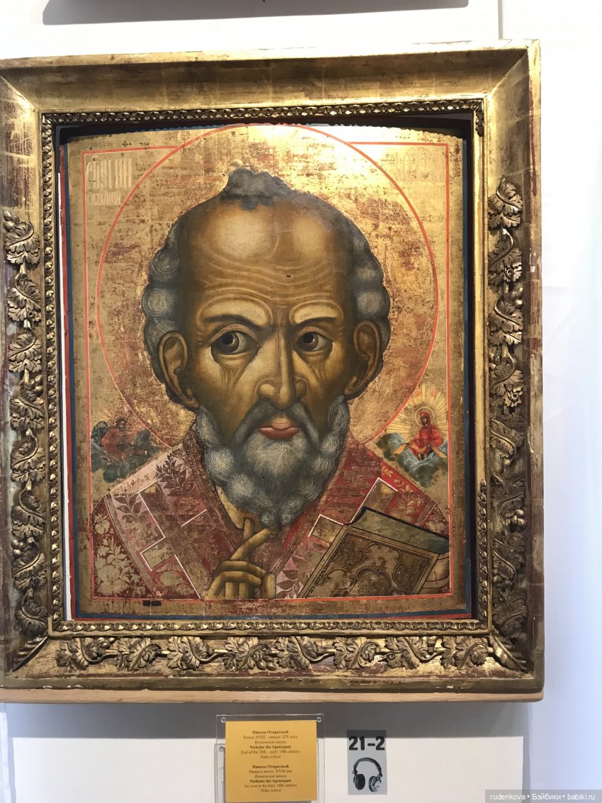 Больше чем музей — Культура