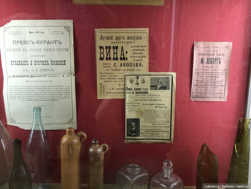 Больше чем музей — Культура (фото 3)