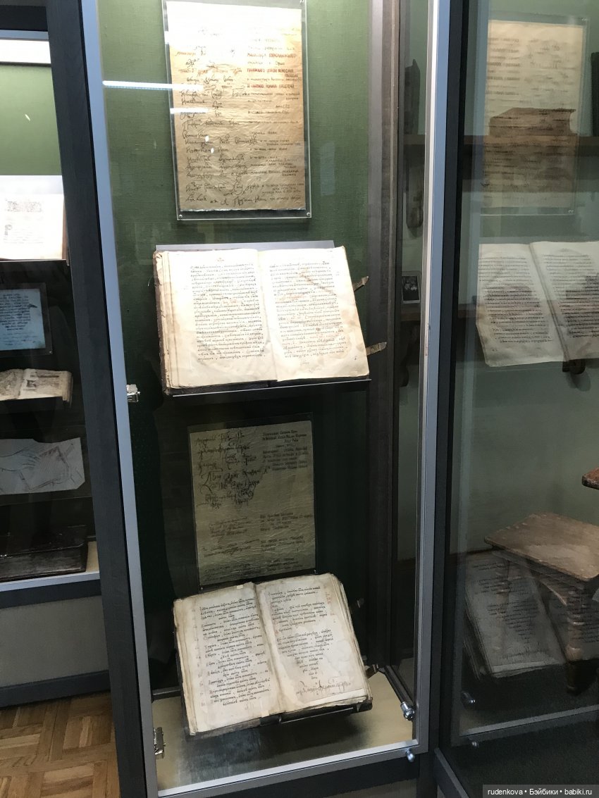 Больше чем музей — Культура