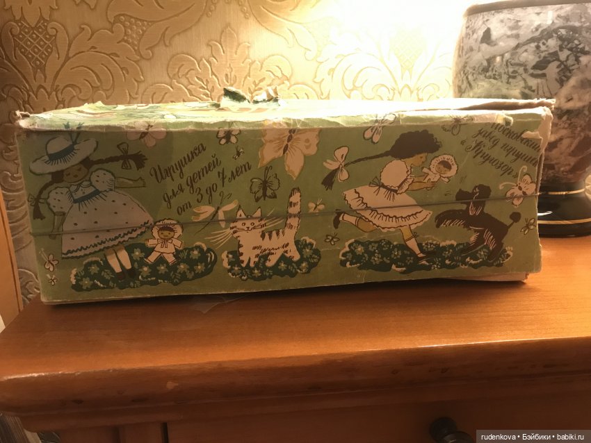 Не ходи в Москве на блошку (фото 3)