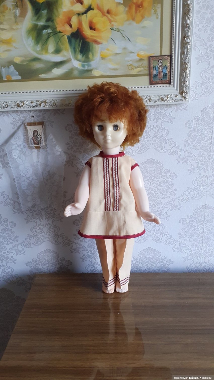 Личный наряд для классической Саши