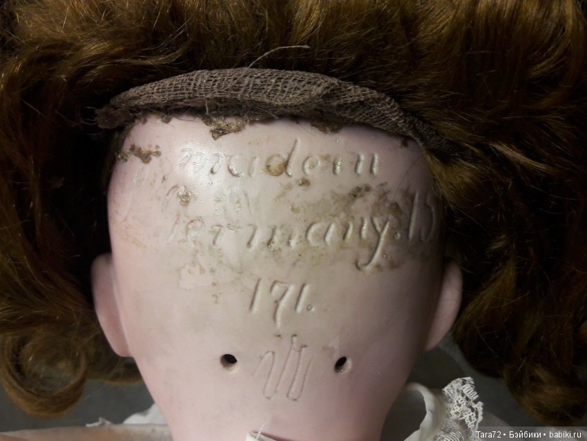 Реплика или оригинал — Опознание антикварных кукол: поиск по клейму (фото 5)