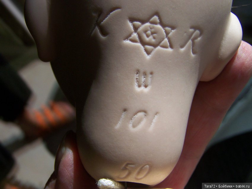 Реплика или оригинал — Опознание антикварных кукол: поиск по клейму (фото 7)