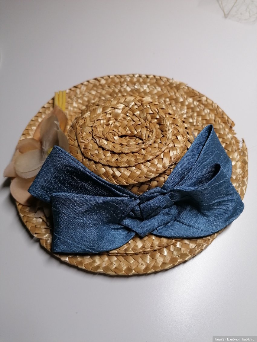 Наша шляпка