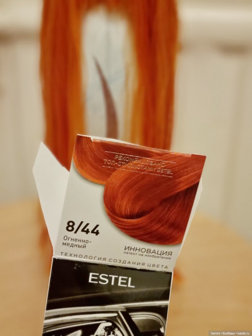 Мой лучик солнца | Бэйбики Мой лучик солнца — Разные шарнирные куклы (не БЖД): редкие (фото 2)