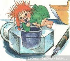 Запись в дневнике Ladnaja от 14:28 20.05.2021 (фото 6)