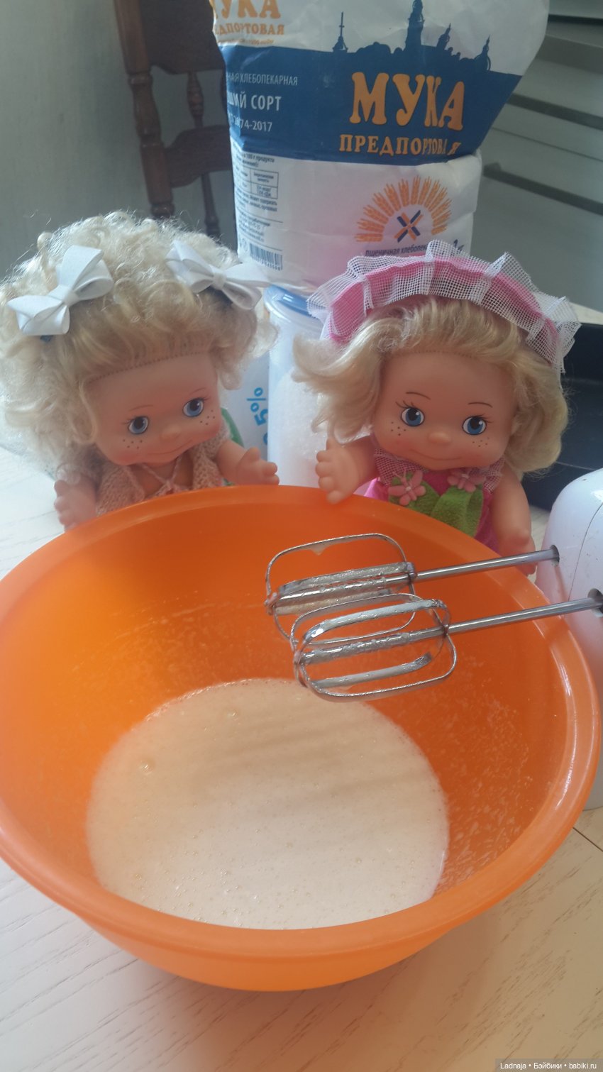 Маринки готовят вкуснейший грушевый пирог (фото 3)