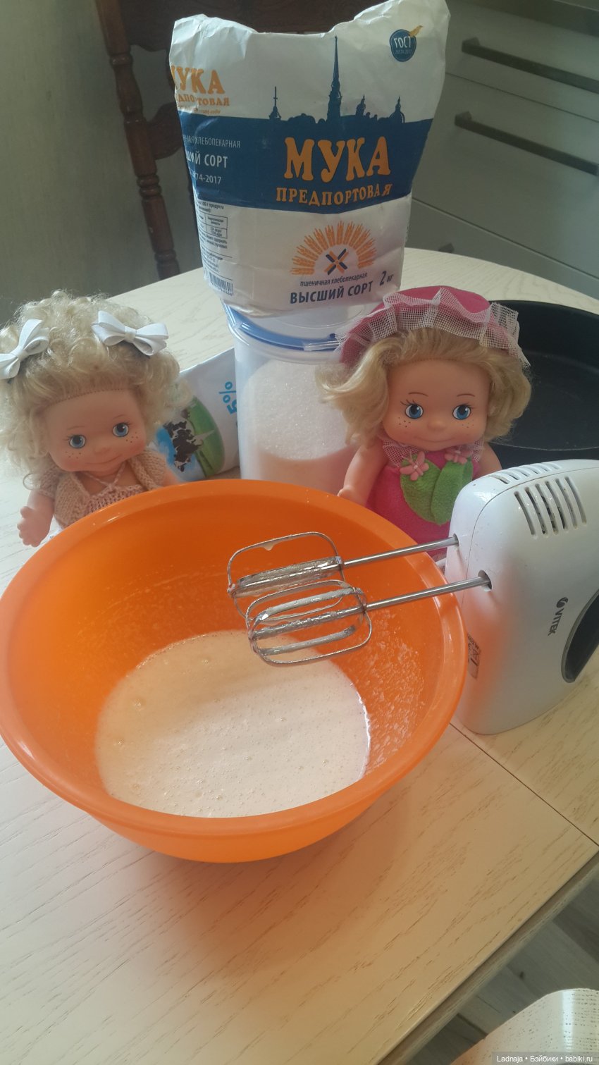 Маринки готовят вкуснейший грушевый пирог