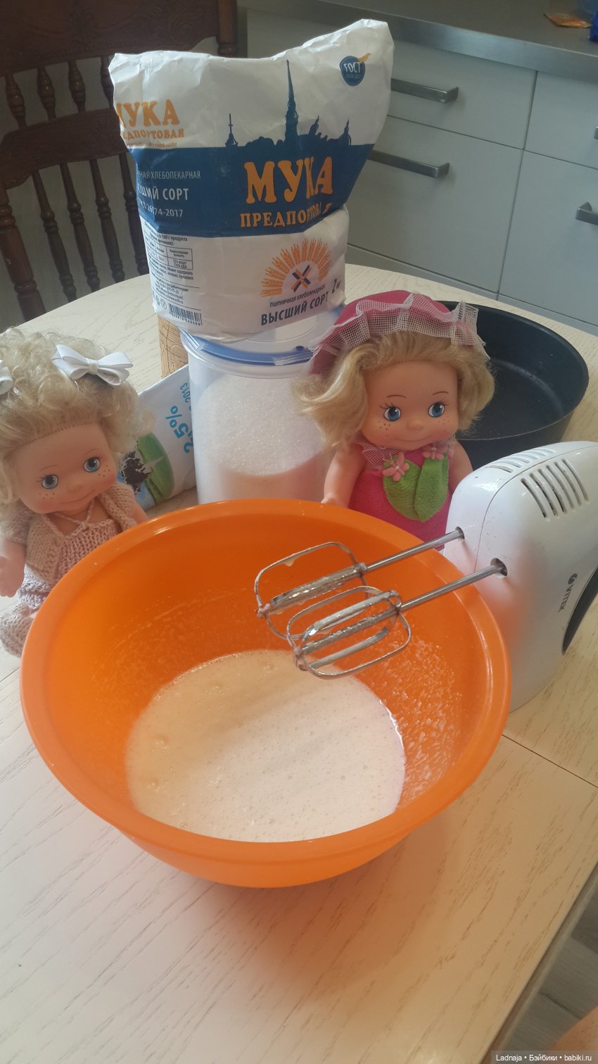 Маринки готовят вкуснейший грушевый пирог (фото 2)