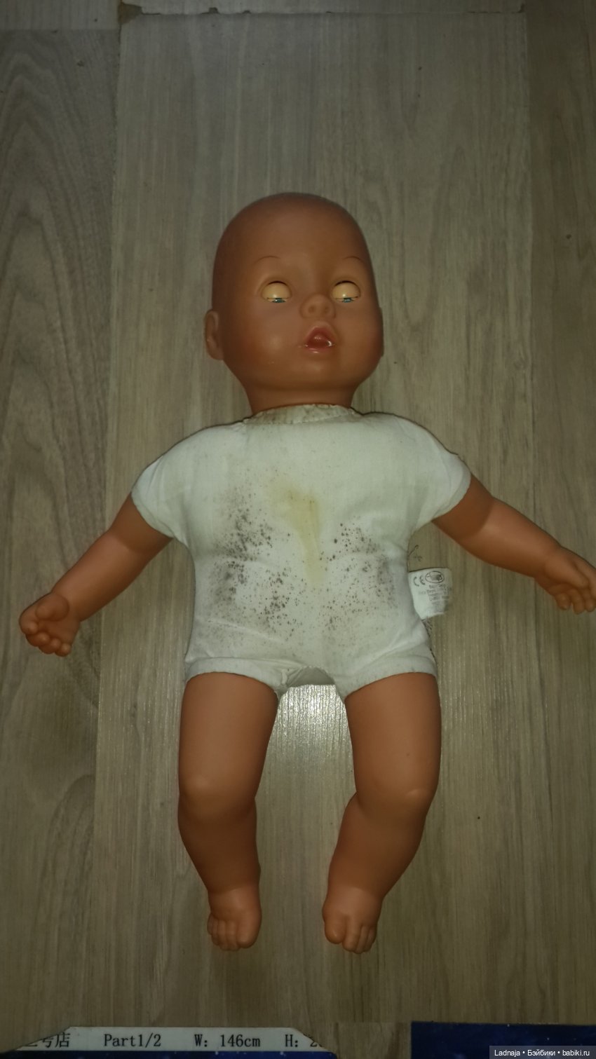 Новая жизнь мягконабивного пупса Тимура