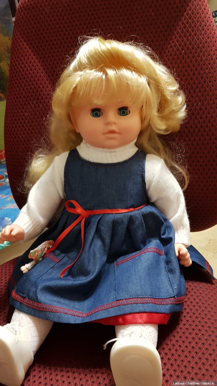 Любимая Дашенька от фабрики "Весна" (фото 2)