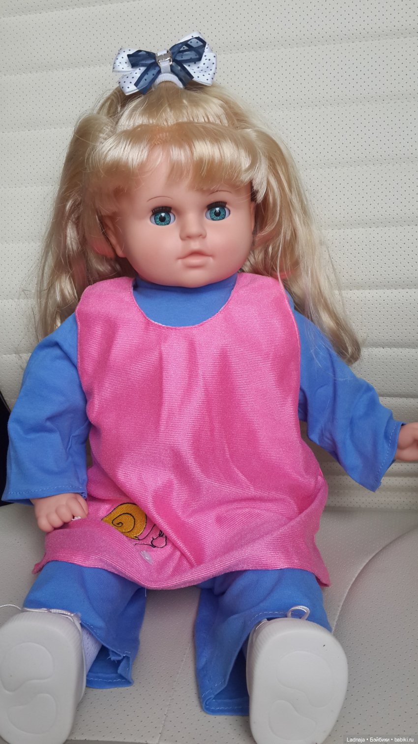 Любимая Дашенька от фабрики "Весна" (фото 4)