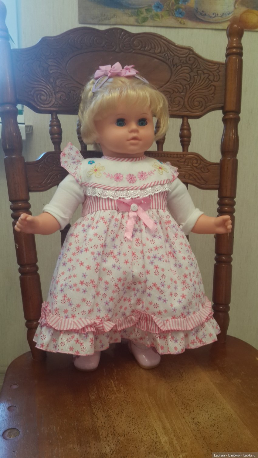Любимая Дашенька от фабрики "Весна" (фото 7)