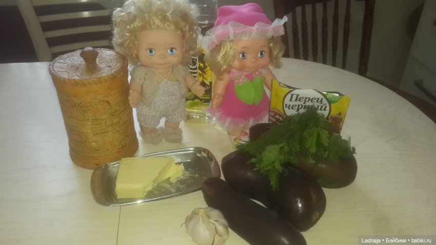 Маринки запекают баклажаны (очень простой рецепт)