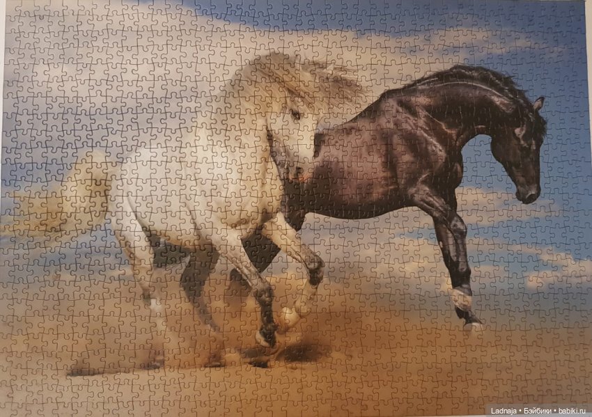 Аврора в русском национальном костюме