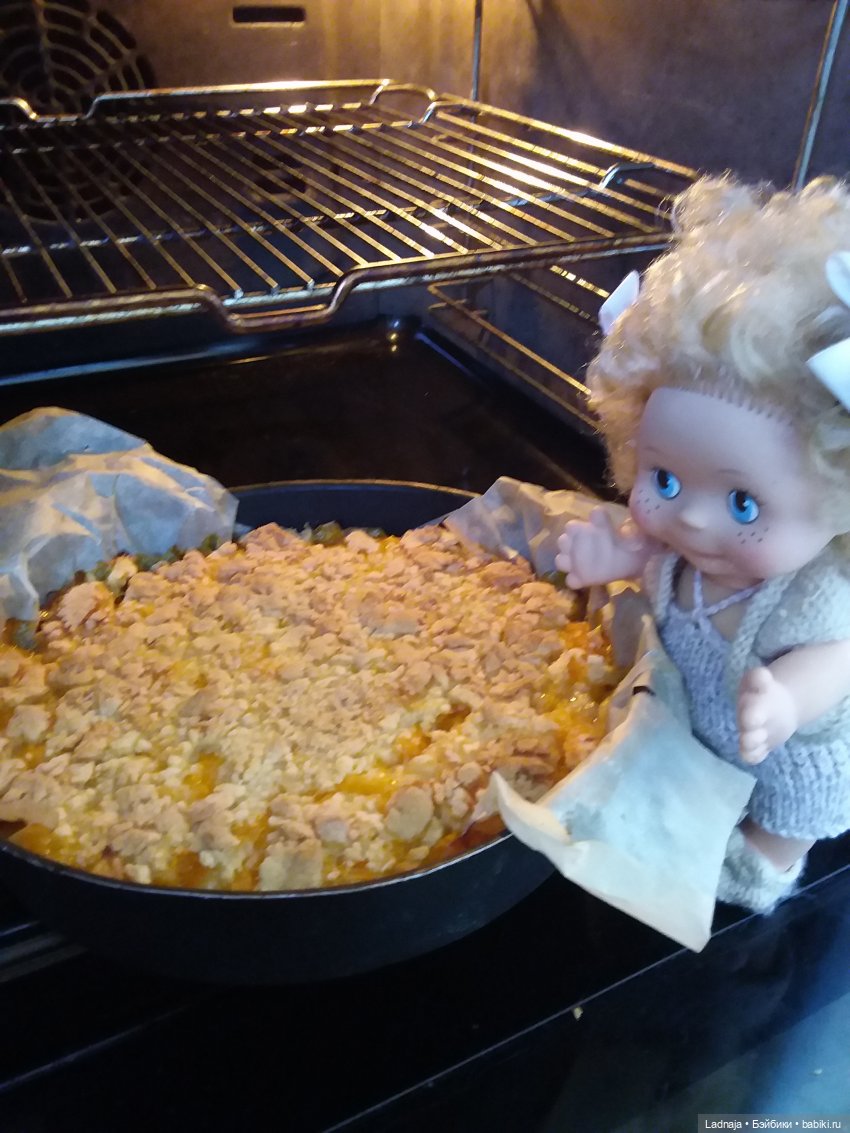 Ах, Маринки-мандаринки, испеките нам пирог