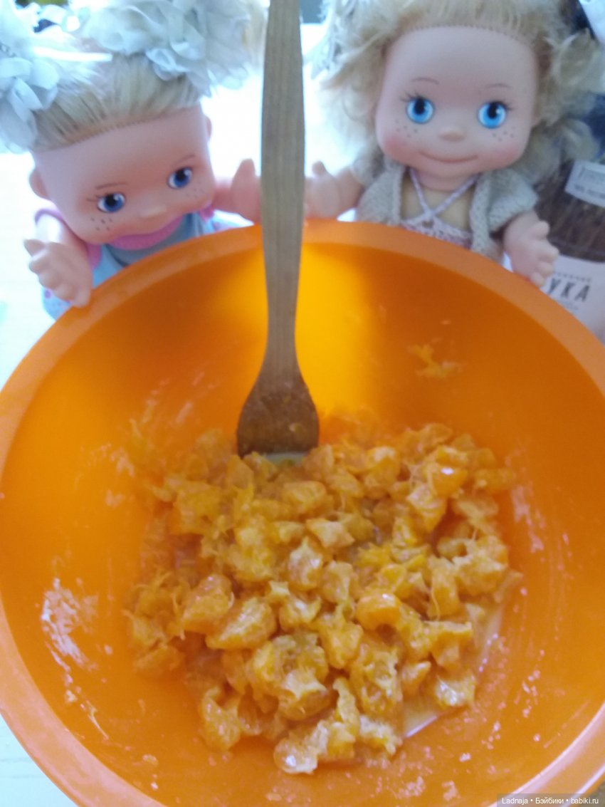 Ах, Маринки-мандаринки, испеките нам пирог (фото 4)