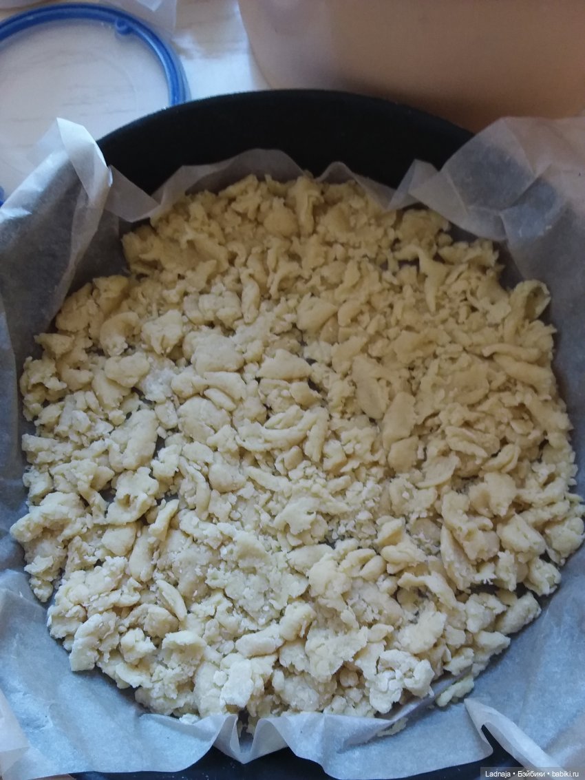 Ах, Маринки-мандаринки, испеките нам пирог (фото 7)